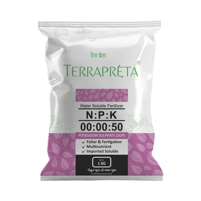 NPK 00-00-50 (SOP)